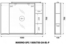 Шкаф Belbagno Marino MARINO-SPC-1000/750-2A-BL-P 1000мм, зеркальный подвесной, 2 распашные двери, цвет Bianco Lucido от Водопад  фото 2