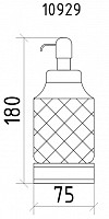 Дозатор жидкого мыла Boheme Royal Cristal 10929-BR настольный, бронза от Водопад  фото 3