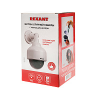 Муляж камеры Rexant 45-0200 уличный, купольный, белый от Водопад  фото 2
