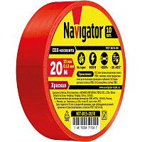 Изолента Navigator NIT-B15-20/R 71104 ПВХ 15мм (рул.20м) красн. от Водопад  фото 2