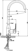 Смеситель для кухни Bravat Arden F7351385CP-RUS хром от Водопад  фото 2