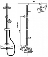 Душевая система Ledeme L2422 со смесителем и тропическим душем от Водопад  фото 2