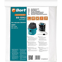Мешок пылесборный для пылесоса Bort BB-10NU 5 шт (BSS-1008, BSS-500-22) 93410655 от Водопад  фото 1