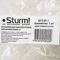 Кронштейн магнитный Sturm! 4012-01-1 аксессуар для лазерного уровня от Водопад  фото 5