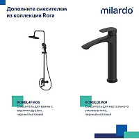 Гигиенический душ Milardo Rora RORBLR0M08 со смесителем, встраиваемый, черный матовый от Водопад  фото 5