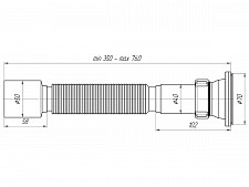 Сифон-гофра Ани-пласт G105 для мойки 1.1/2х50 мм, длина 350-760 мм от Водопад  фото 3