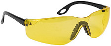Очки защитные Курс 12229 с дужками желтые от Водопад  фото 1
