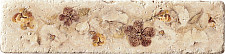 Керамогранит Serenissima & CIR & Capri Listello Travertino 5 х 20 (ШТ) от Водопад  фото 1