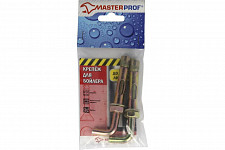 Набор MasterProf ИС.131026 для крепления бойлера 200 л (анкерный болт 12 х 70, 2 шт) от Водопад  фото 2