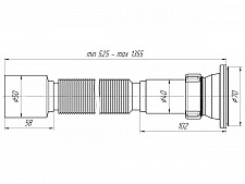Сифон-гофра Ани-пласт G115 для мойки 1.1/2х50 мм, удлиненный, длина 525-1355 мм от Водопад  фото 3