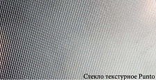 Душевой уголок Cezares Verona-A-2-120-P-Cr 1200х1200х1950, текстурное, профиль хром от Водопад  фото 2