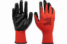 Перчатки Stels 678705 полиэфирные с чёрным нитрильным покрытием, размер 9, 13 класс вязки от Водопад  фото 1