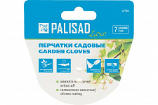 Перчатки Palisad 67984 садовые на липучке, силиконовое нанесение, размер 7 от Водопад  фото 5
