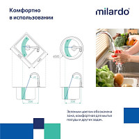 Смеситель для кухни Milardo Meal M01SBJ0M05, хром от Водопад  фото 3