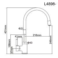 Смеситель для кухни Ledeme L4898-9 с гибким изливом, серый / хром от Водопад  фото 2