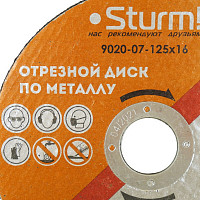 Диск отрезной Sturm! 9020-07-125x16 по металлу от Водопад  фото 2