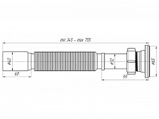 Сифон-гофра Ани-пласт G204 для мойки 1.1/4"х40 мм, длина 345-755 мм от Водопад  фото 3