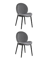 Кресло Stool Group Эллиот, серый, набор 2 шт от Водопад  фото 1