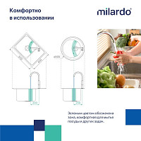Смеситель для кухни Milardo Meal M01SBJHM05 хром от Водопад  фото 4