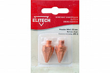 Комплект электродов Elitech 0606.016600, 2 штуки от Водопад  фото 1
