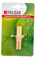 Соединитель Palisad 65708 для шланга 1/2", латунный от Водопад  фото 2