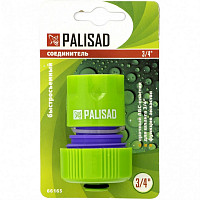 Соединитель Palisad 66165 пластмассовый быстросъемный для шланга 3/4", аквастоп от Водопад  фото 2