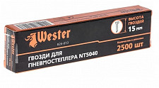Гвозди Wester 826-013 для пневмостеплера NT5040, 15 мм, 2500 шт от Водопад  фото 3