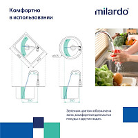 Смеситель для кухни Milardo Meal M01SBL0M05 хром от Водопад  фото 3