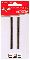 Нож для рубанка Elitech 1820.000900 HSS, 82мм, 2шт, EURO, д\Р82, Р82К от Водопад  фото 1