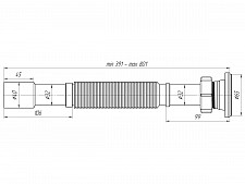 Сифон-гофра Ани-пласт G207 универсальный 1.1/4х32/40 мм, длина 391-801 мм от Водопад  фото 3