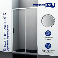 Душевая дверь WasserKRAFT Main 41S30 1300х2000, прозрачное стекло, профиль серебро от Водопад  фото 2