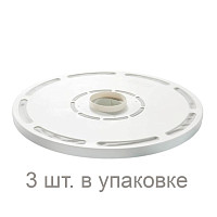 Гигиенический диск Venta 2121200 3шт (для Professional AH902/LPH60/LW60/LW62) от Водопад  фото 1