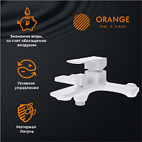 Душевой комплект Orange Lutz M04-311w со смесителями, белый от Водопад  фото 5