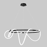 Светильник подвесной светодиодный Moderli V4081-PL True от Водопад  фото 1
