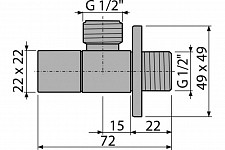 Угловой вентиль Alca Plast ARV004 для подключения смесителей, 1/2" × 1/2", квадратный, хром от Водопад  фото 2