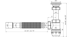 Сифон Ани-Пласт BM1015 1.1/4"х32 mini "Юнг" с гибкой трубой 32х32/40 от Водопад  фото 3