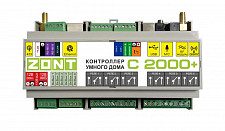 GSM / Etherrnet контроллер умного дома Zont C2000+ от Водопад  фото 1