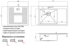 Мойка Zorg Master 780х520, ZM N-7852-L BRONZE, нержавеющая сталь, 1 чаша слева, прямоугольная, с накладкой, бронза от Водопад  фото 3