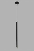 Светильник подвесной светодиодный Moderli V10467-PL Como от Водопад  фото 1