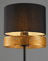 Лампа настольная Stool Group Moderli V10632-1T Gela от Водопад  фото 2