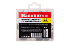 Набор насадок Hammer Flex №6 219-013 для мини-дрели, комбинированный,42 предмета от Водопад  фото 4