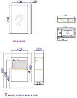 Комплект мебели Аквелла Mb-L.00.04 Леон Мастер Бокс с зеркалом от Водопад  фото 4