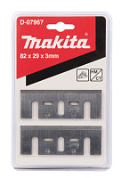 Нож для рубанка Makita D-07967 82мм, 2шт. от Водопад  фото 2