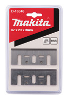 Нож для рубанка Makita D-16346 82мм, 2шт., для 1901, 1902, 1923Н, KP0810, KP0800 от Водопад  фото 2