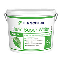 Краска в/д для потолка Finncolor Oasis Super White (9 л) от Водопад  фото 1