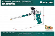 Пистолет Kraftool EXTREME 06800 для монтажной пены полностью разборный обслуживаемый от Водопад  фото 5