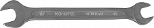 Ключ гаечный Thorvik OEW0607 рожковый, 6x7 мм от Водопад  фото 1