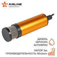 Насос Airline ТУРБО-МАКСИ-12 AFP501205 перекачки топлива погружной с фильтром от Водопад  фото 2