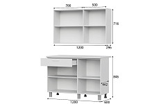 Кухонный гарнитур SV-мебель "КГ - 4" 1,2 м, со столешницей, белый / дуб сонома / белый / антарес от Водопад  фото 5