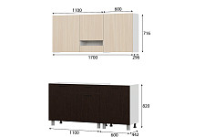 Кухонный гарнитур SV-мебель «Розалия» 1,7 м, без столешницы, дуб млечный / дуб венге от Водопад  фото 2